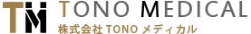 株式会社TONOメディカル｜滋賀県長浜市
